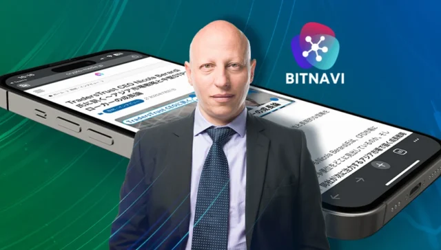 blog hero jp crypto media