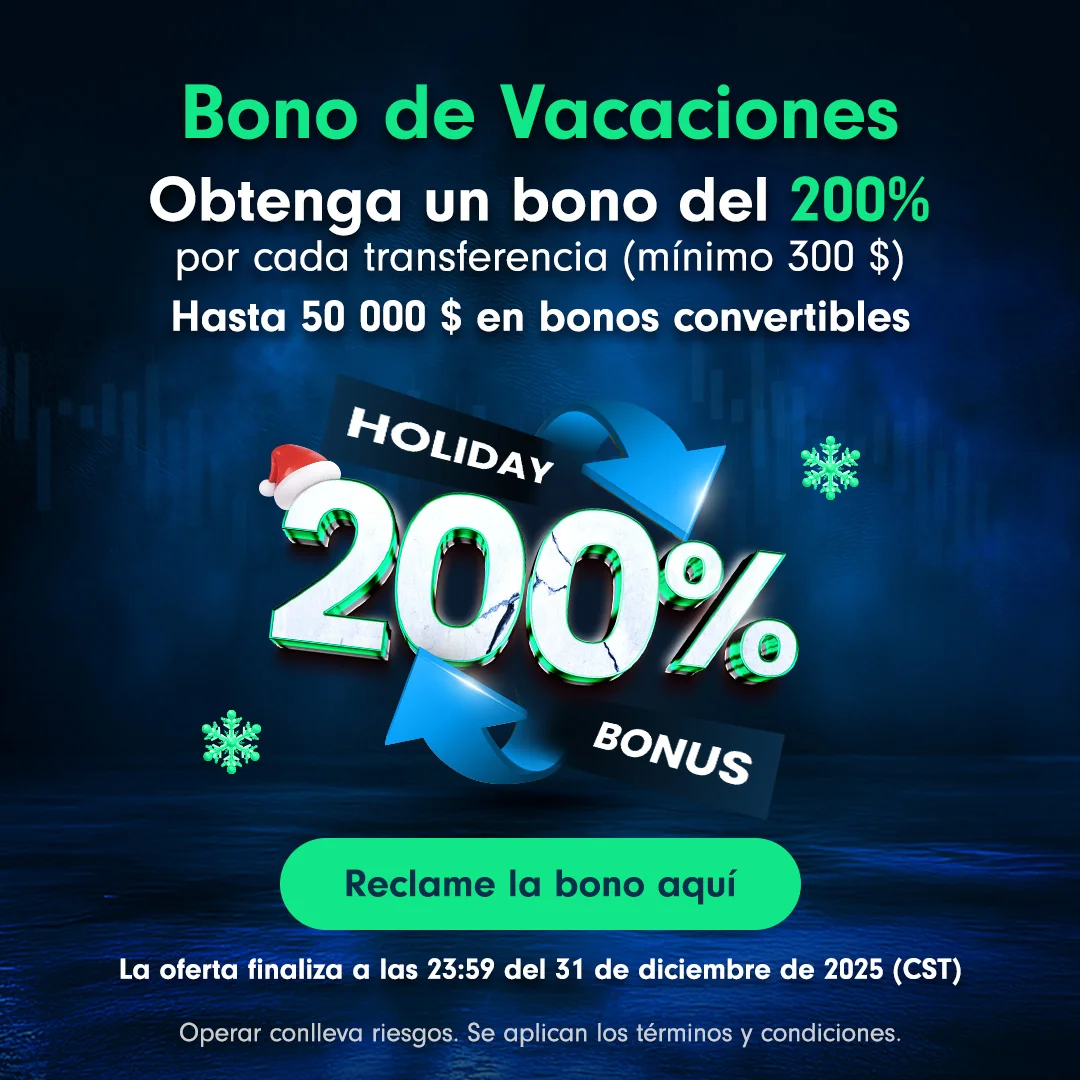 es holiday bonus pop up 1080x1080