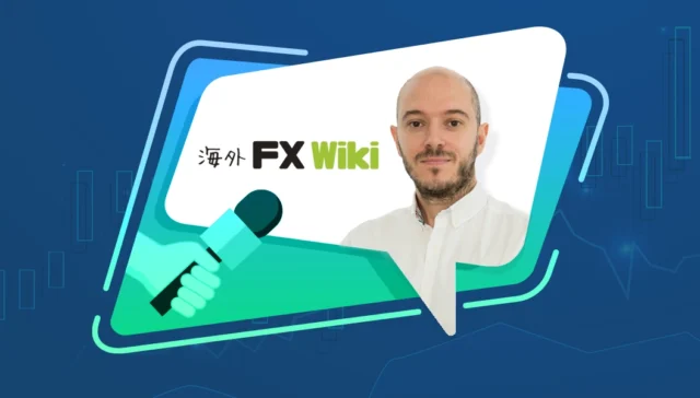 interview wikifx hero banner