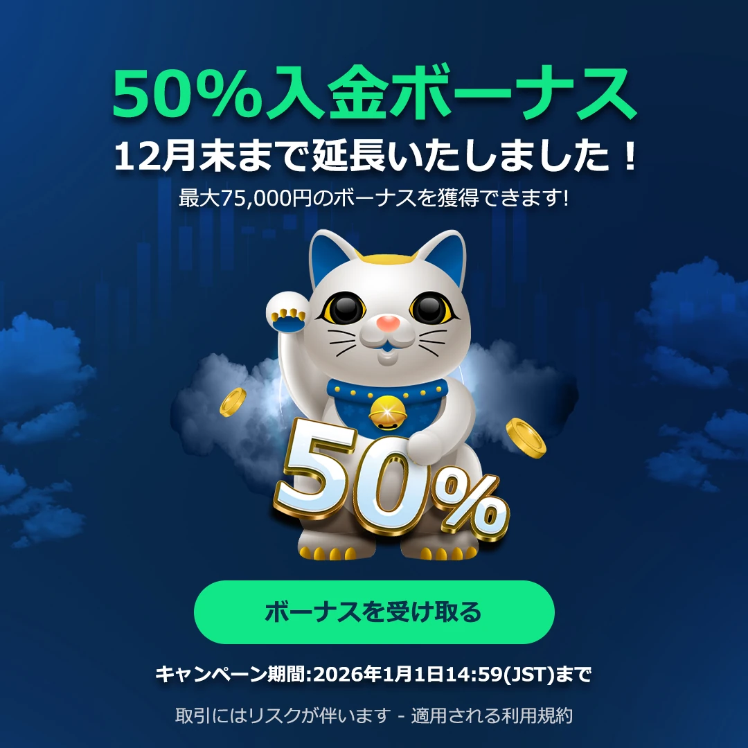 jp pop up 50extension 1080x1080