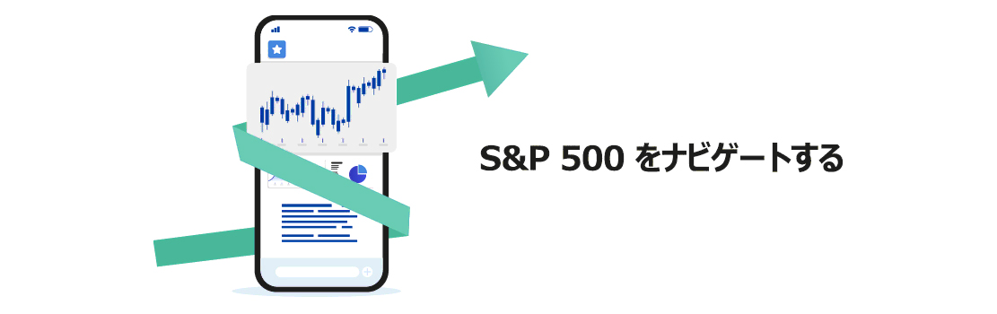 what is the s&p 500